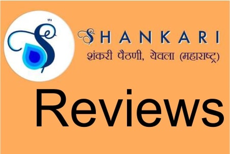 Shankari Paithani Reviews 2023 | Best Silk Sarees With Decorative Designs