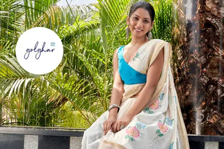 Golghar  Reviews