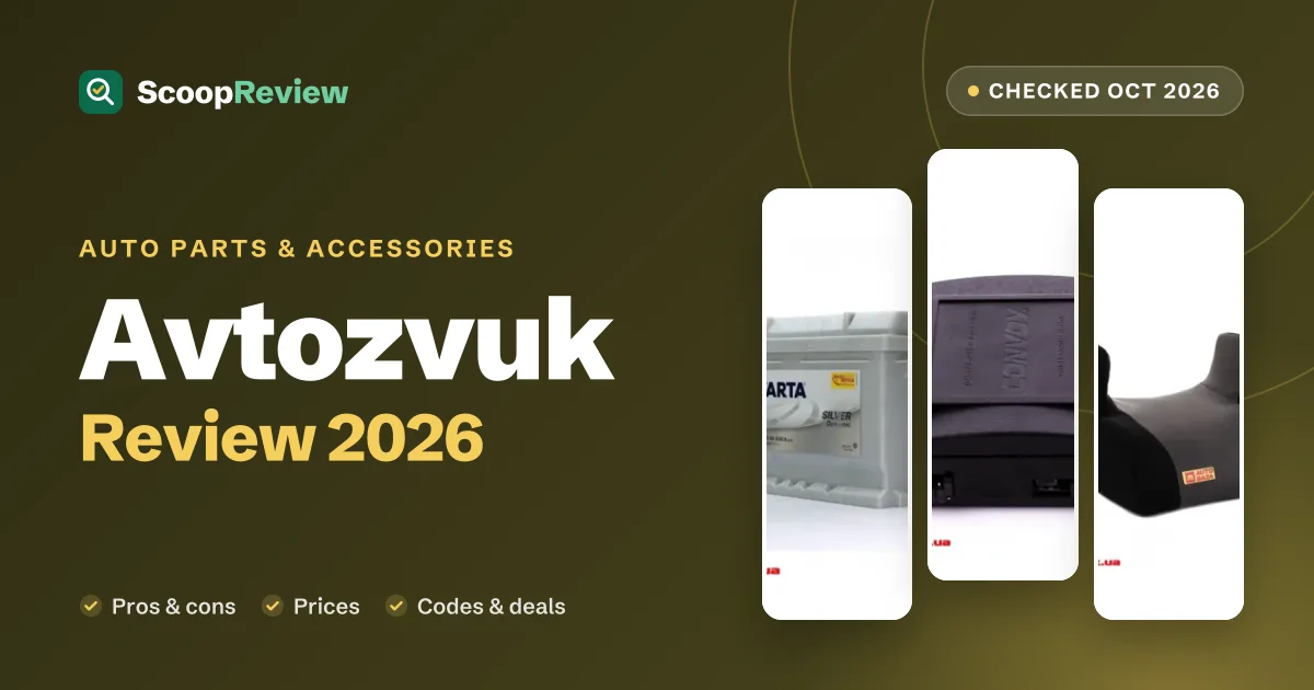 Avtozvuk review 2026