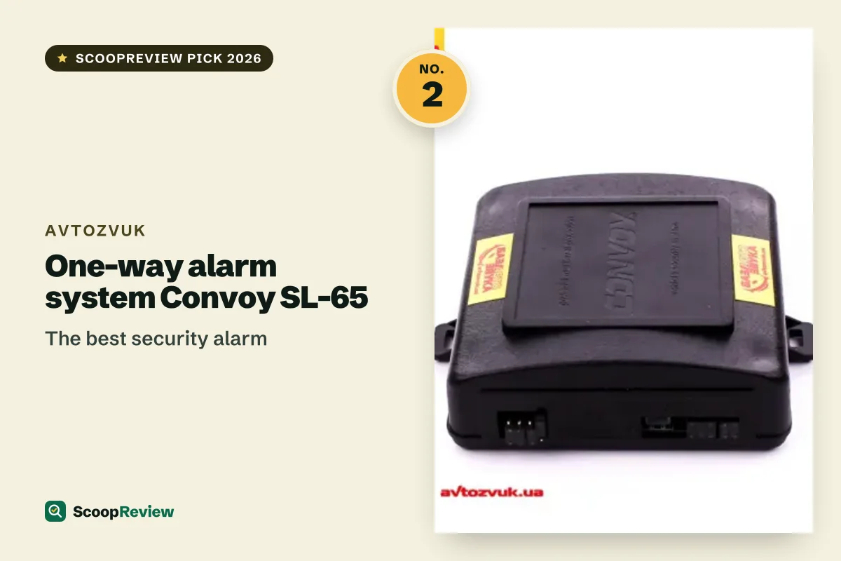 One-way alarm system Convoy SL-65 – The best security alarm
